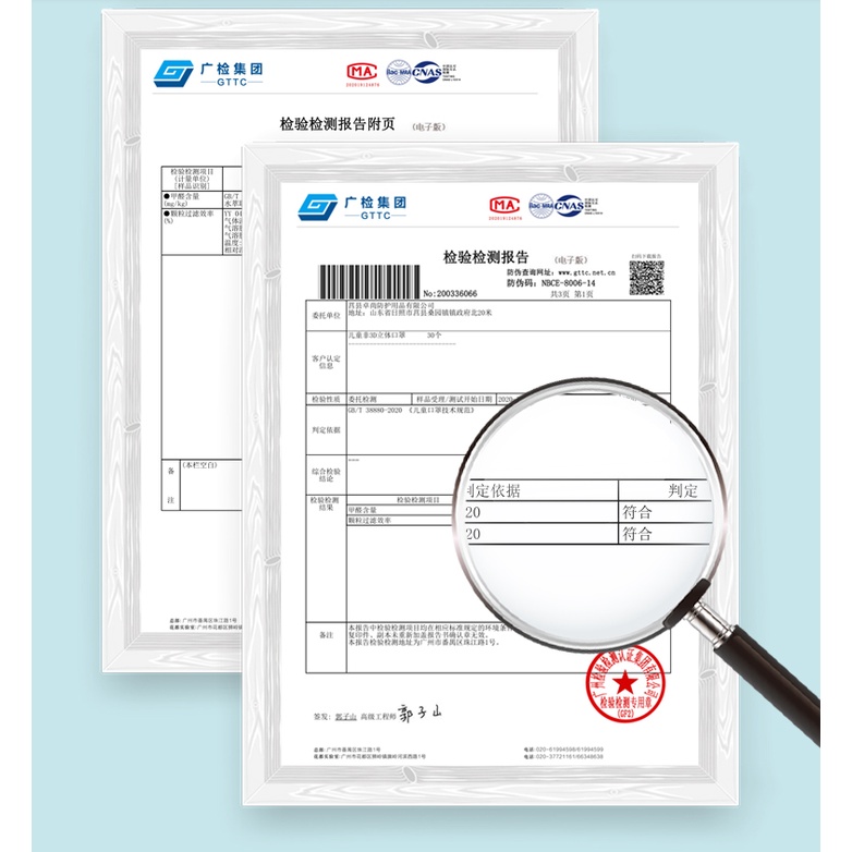 Set 10 khẩu trang 4D KF94 an toàn tiện dụng dành cho bé