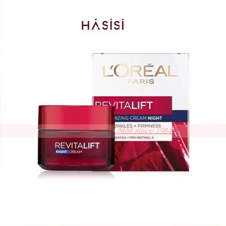 Kem dưỡng ban đêm LOreal Revitalift Night Cream 50ml