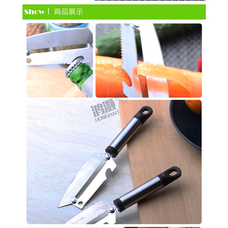 Dao Kèm Lưỡi Bào Nạo Rau Củ Quả - HÀNG MỚI VỀ
