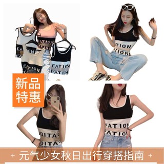 ÁO BALO MONGTOGHI PHỐI LƯỚI