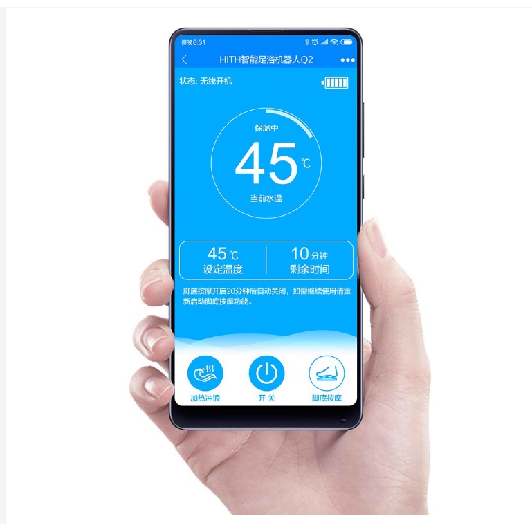 Bồn ngâm chân thông minh Xiaomi HITH Smart Foot Bath Q1 Wireless Edition