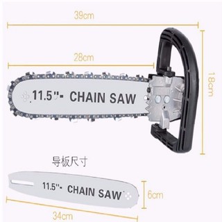 Lưỡi cưa xích gắn máy mài