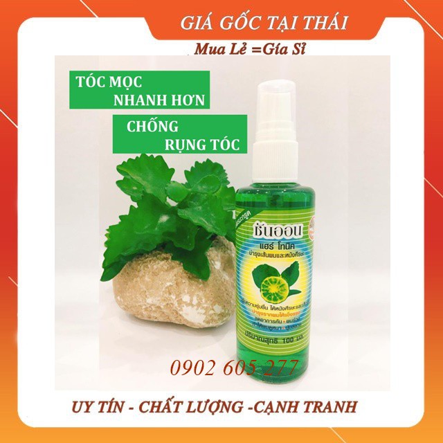 [hàng chính hãng]Tinh dầu xịt bưởi chanh mọc tóc Thái Lan