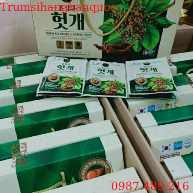 [HÀNG MỚI VỀ] Nước Mát Gan Nonghuyp Hàn Quốc, Hộp 30gói