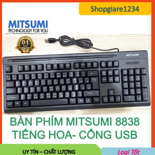 Bàn Phím MITSUMI 8838 Tiếng Hoa- Cổng USB- Chính hãng- Bảo hành 1 Năm