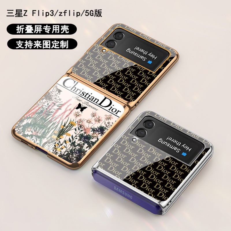 Ốp điện thoại kính cường lực mạ kim loại dành cho Samsung Galaxy Z Flip4 Flip3 5G Galaxy Z Flip 4