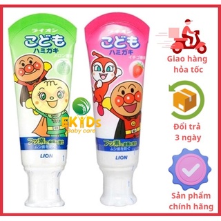 Kem đánh răng Nhật cho bé nuốt được Lion - Ekids (EKR)