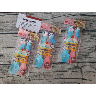 Set 6 thìa, dĩa nhựa cho bé hình gấu trúc