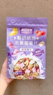 [Giảm Giá 40%] 🌈⚡️💫Ngũ Cốc Sữa Chua Ăn Kiêng goi 🔥🎁49k/1 Gói