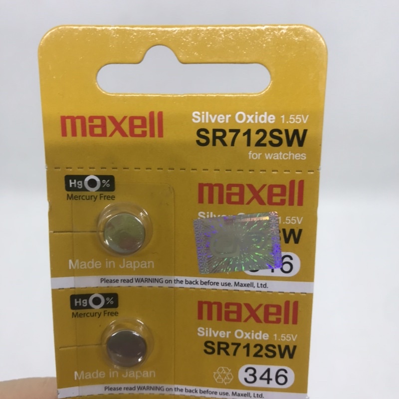 Pin đồng hồ SR712SW, 712, 346 MAXELL 1.55V nhập khẩu Nhật Bản