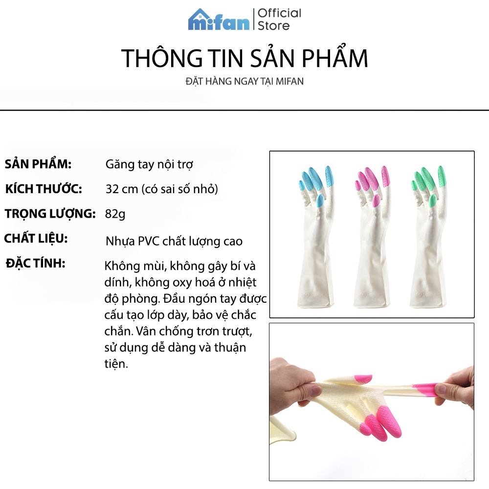 Găng Tay Rửa Chén Bát Pvc Cao Cấp MIFAN Siêu Dai, Bền Đẹp