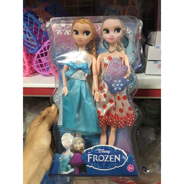 Bộ đồ chơi búp bê loại đẹp