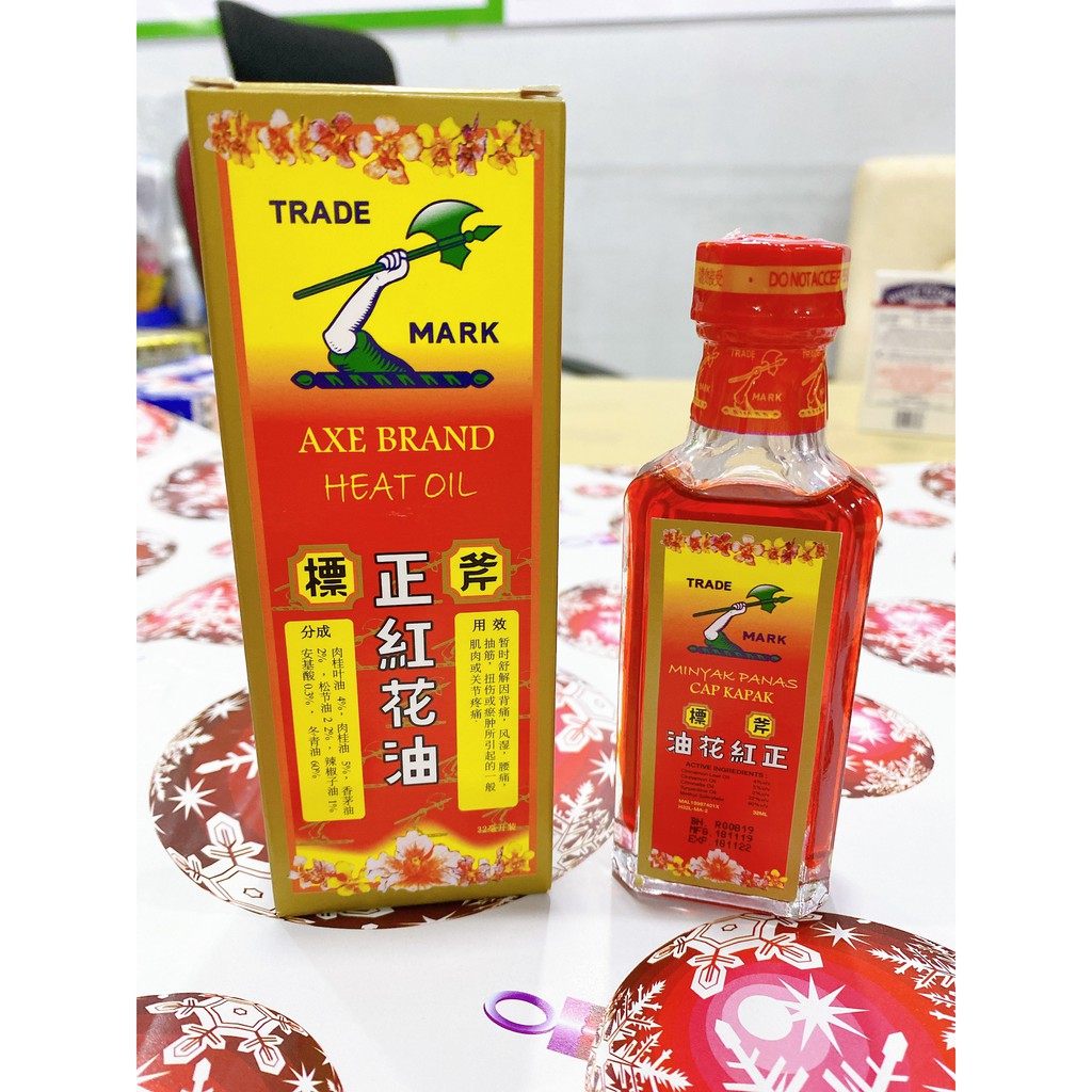 Dầu Nóng Xoa Bóp 🇲🇾MALAYSIA🇲🇾Hỗ Trợ Xương Khớp AXE BRAND Hồng Hoa Đỏ CHÍNH HÃNG