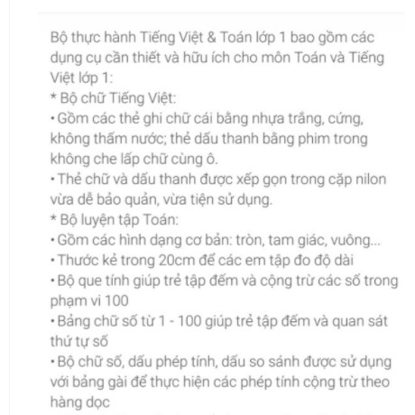 Bộ đồ dùng Bộ thực hành học toán, tiếng việt lớp 1 - MIC