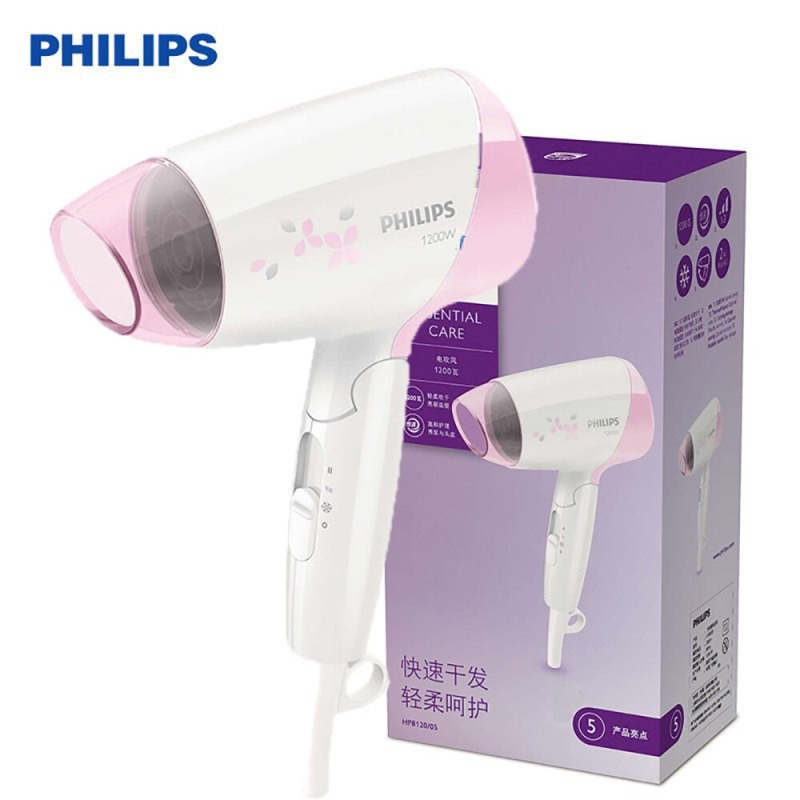 Máy Sấy Tóc Philips HP8120 1200W 3 Tốc Độ và 2 Chế Độ Chuyên Dụng Bảo Hành 24 Tháng - KS home