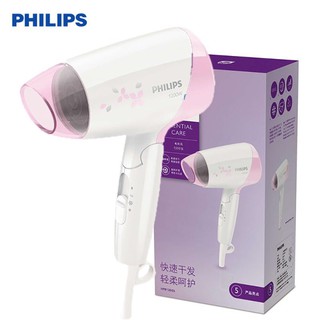 Máy sấy tóc philips hp8120, công suất 1200w, tay cầm gấp gọn