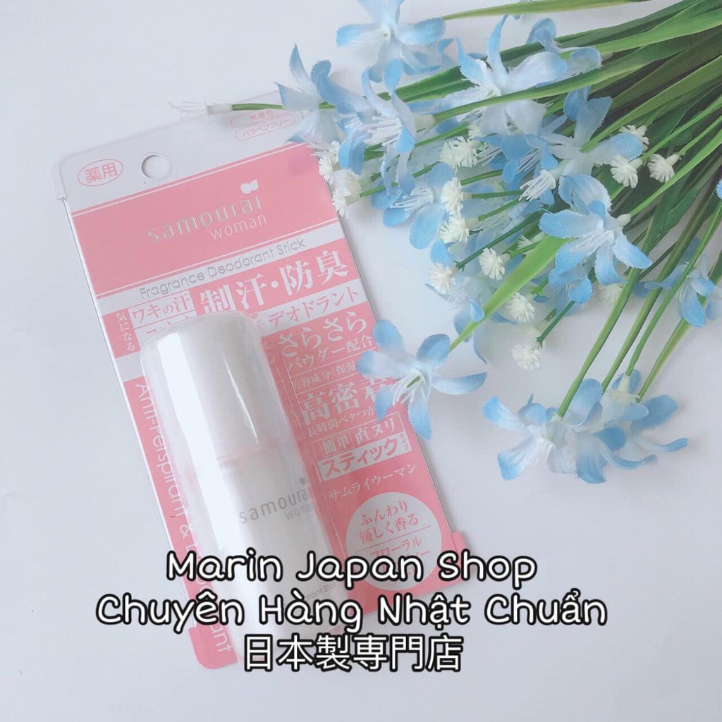 (Sale 350k-&gt;260k) Lăn khử mùi hương nước hoa Samourai Women Deodorant Stick Nhật Bản