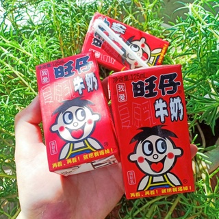Sữa uống Wangzai 245ml/lon