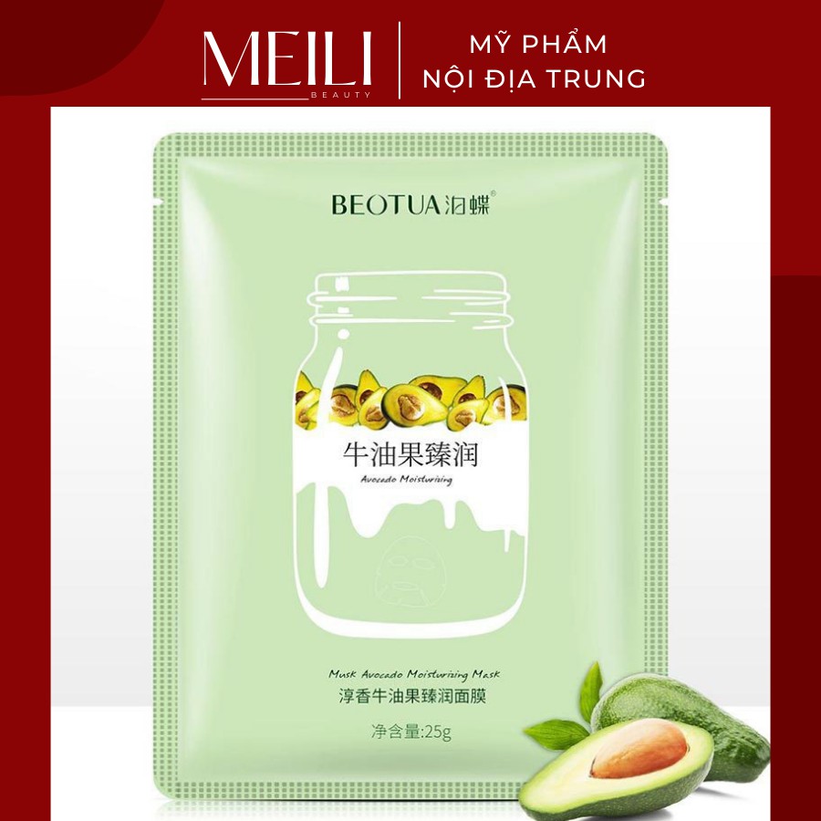 Mặt  Nạ Giấy Cấp Ẩm Mờ Thâm Dưỡng Da Làm Mịn Và Cải Thiện Làn Da Khỏe Mạnh Nội Địa Trung Beotua - Meili Beauty