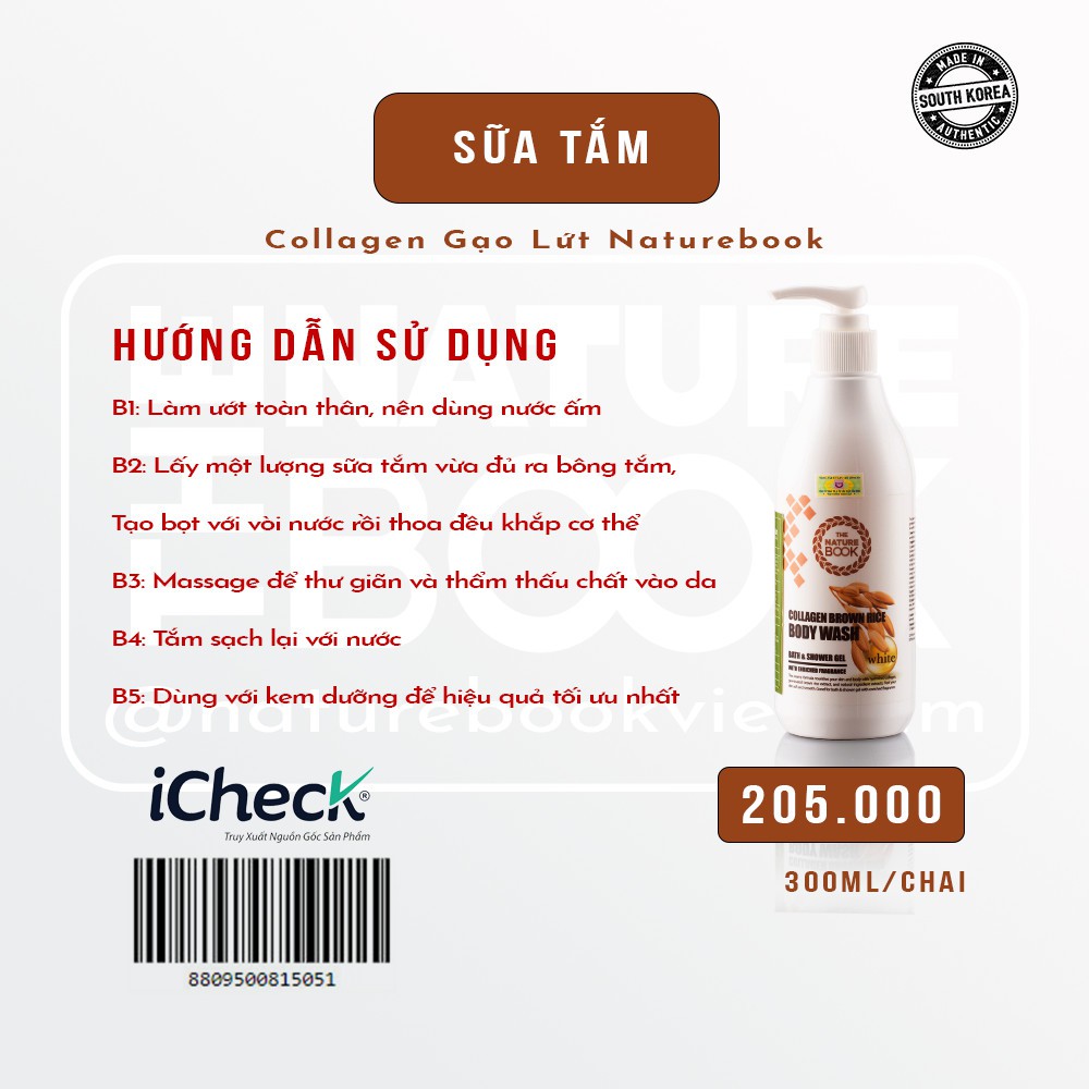 Sữa Tắm Collagen Gạo Lứt Collagen Brown Rice Body Wash