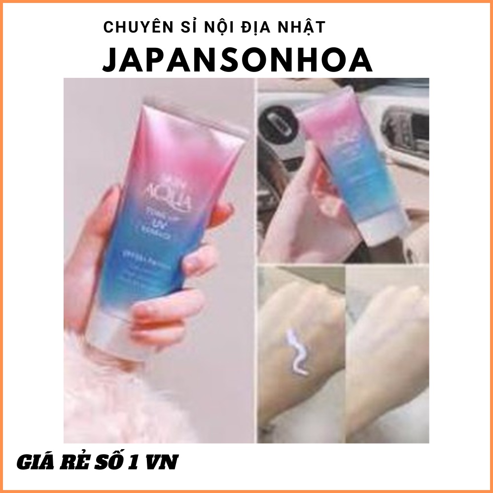 Kem chống nắng nâng tông da Skin Aqua SPF50+ PA++++ 80gCHÍNH HÃNG Nâng tông da sáng hồng