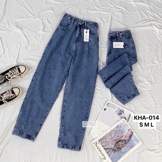 Quần Jean Baggy KHA-014