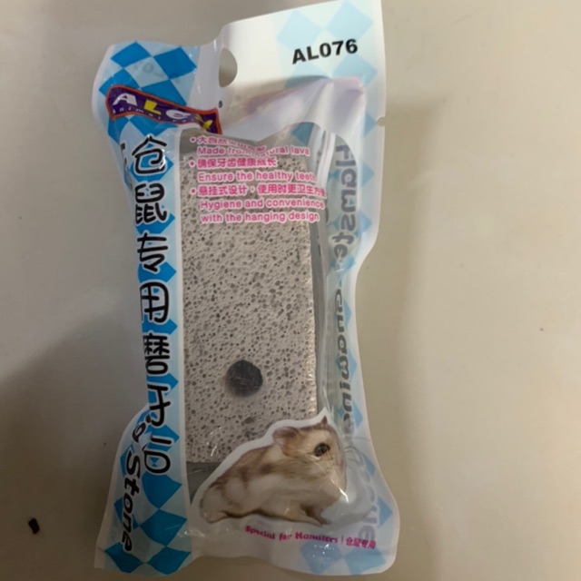 Đá mài Alex