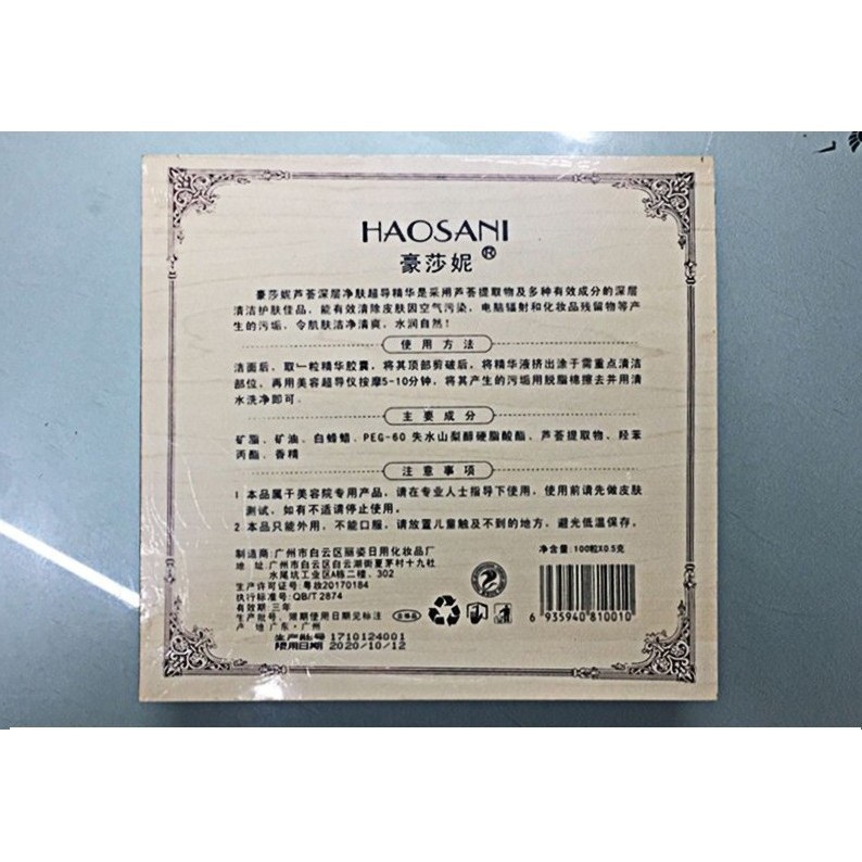 [ SỈ LẺ]Viên Hút Chì Thải Độc Tố HAOSANI - Hộp 100V Chính Hãng