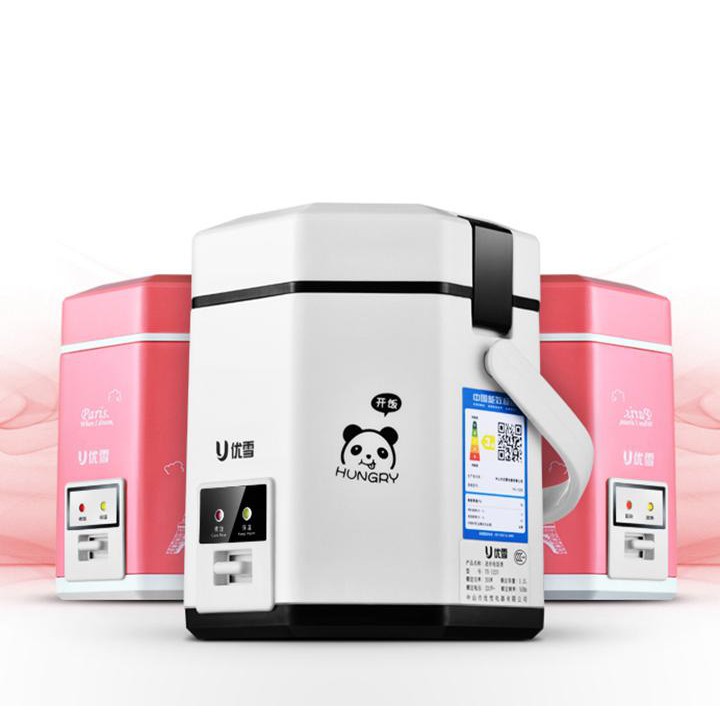 NỒI CƠM ĐIỆN MINI 1.2L UXUE B12 TẶNG BỘ THÌA ĐŨA BẰNG INOX NẤU CHO 2 NGƯỜI ĂN công nghệ nhiệt 3D nấu cơm hầm cháo