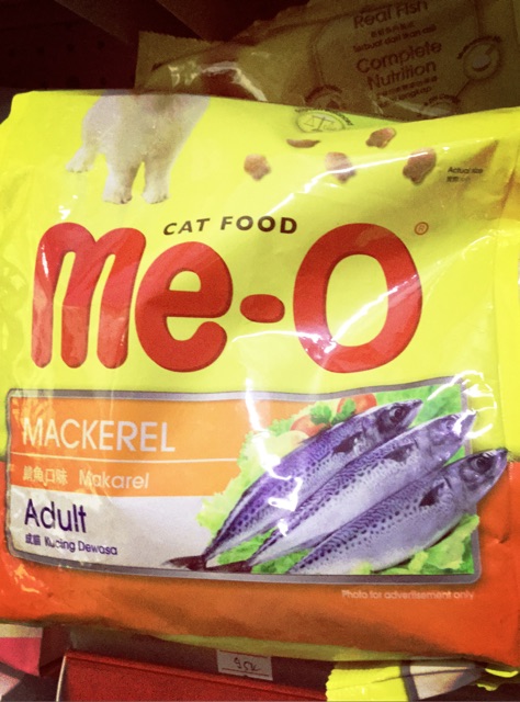 Hạt Me-O cho mèo lớn bao 1,2kg có vị CÁ THU . Cá ngừ