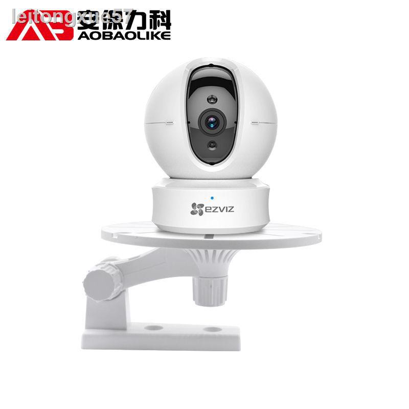 TP-LINK Camera Giám Sát Thông Minh Kết Nối Wifi