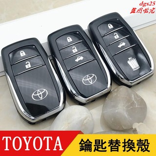 Ốp Bảo Vệ Chìa Khóa Xe Hơi TOYOTA RAV4 CAMRY CHR PRADO HIGHLANDER