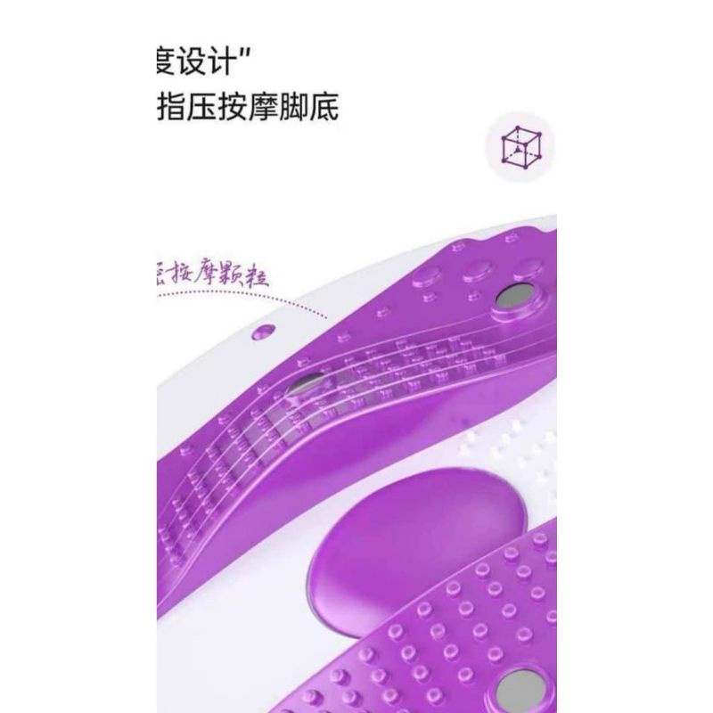 dụng cụ xoay eo giảm mỡ bụng hình bàn chân. tặng kèm thước dây