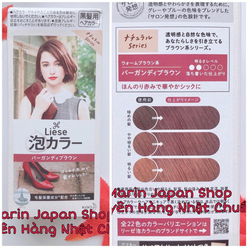 Nhuộm tóc dạng bọt của Kao Liese Prettia Nhật Bản màu số 2