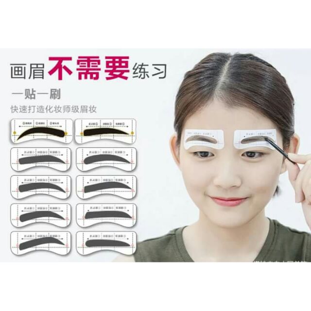 Khuôn Dán kẻ Chân Mày