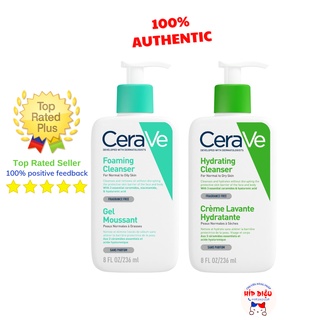 Sữa rửa mặt cerave của pháp