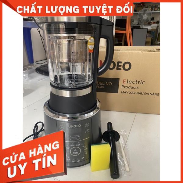 [Mẫu 2021 nắp inox chống tràn và lồng hấp inox, cối chống dính] Máy làm sữa hạt Ukoeo pr5+ (bản Anh - Việt)