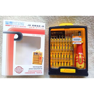 Bộ vít đa năng 31 đầu loại tốt