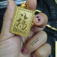 Dây chuyền nam mặt chữ phúc
