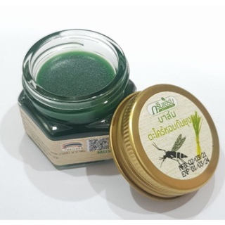 Cao Thoa Muỗi Đốt Green Herb Thái Lan