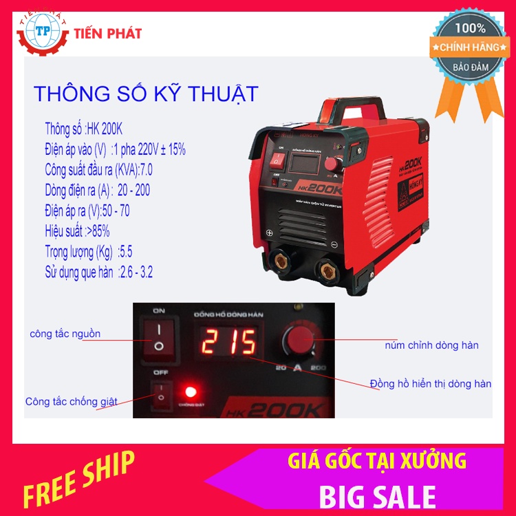 Máy hàn điện tử hàn que hồng ký 200K