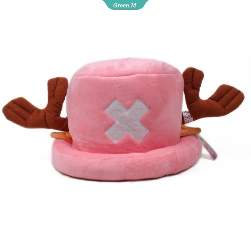 Mũ Trùm Đầu Hóa Trang Nhân Vật Tony Chopper Trong Phim ONE PIECE