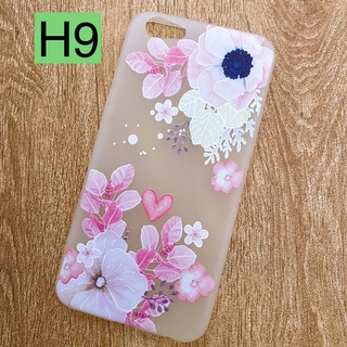 Ốp Oppo A71/ A71k