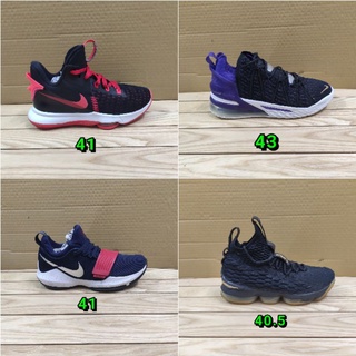 Giày bóng rổ nike Lebron, PG