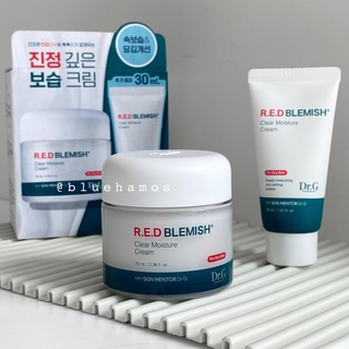 Kem dưỡng da khô nhạy cảm Dr.G Red Blemish Clear Moisture Cream