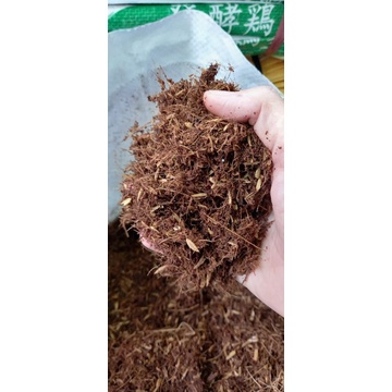 01 BAO - Xơ dừa qua xử lý ủ men vi sinh - 50k/bao. ship hỏa tốc tp.HCM.