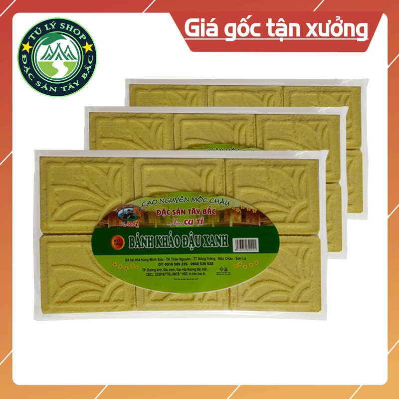 Bánh khảo đậu xanh Mộc Châu 150g