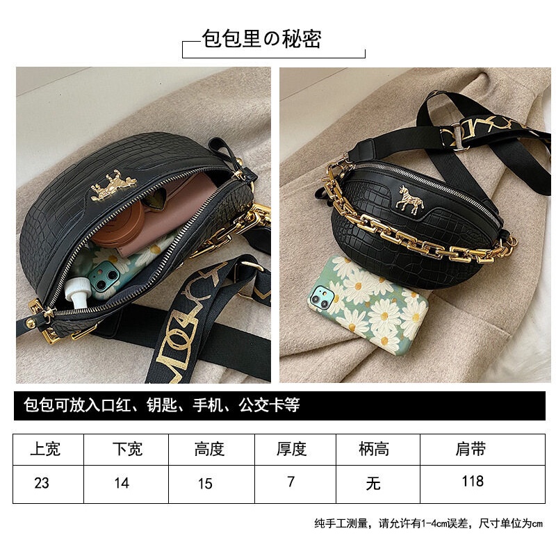 Túi đeo chéo phối dây xích thời trang Hàn Quốc 2021 cho nữ