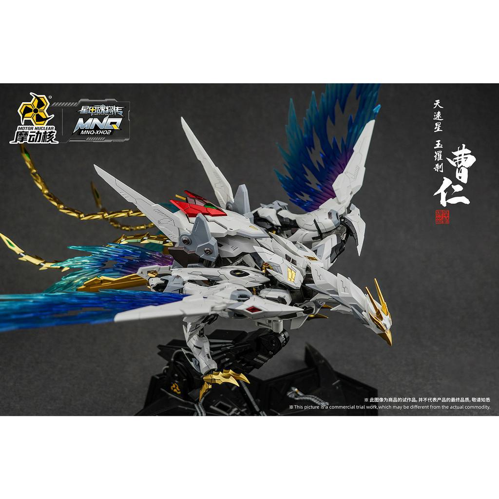 Mô Hình Metal Build Hợp Kim Lắp Sẵn MG 1/72 MNQ-XH02 Caoren Cao Ren Motor Nuclear