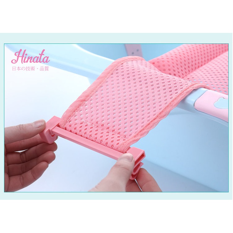 Lưới tắm cho bé sơ sinh HINTA - Chất liệu cao cấp, xốp mềm mang lại cảm giác thoải mái cho bé BT04